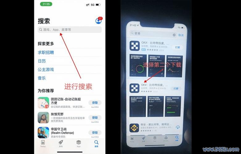 易欧最新下载链接安装全攻略:5分钟一键搞定,官方安全无广告 易欧最新下载链接安装全攻略:5分钟一键搞定,官方安全无广告