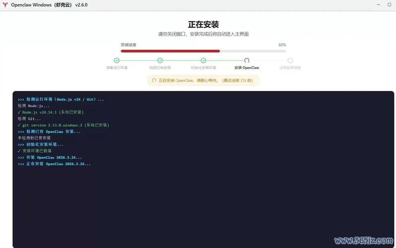 易欧最新下载链接安装全攻略:5分钟一键搞定,官方安全无广告 易欧最新下载链接安装全攻略:5分钟一键搞定,官方安全无广告